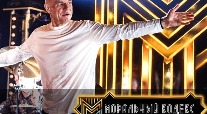 Казино М1 провело 3 марта презентацию