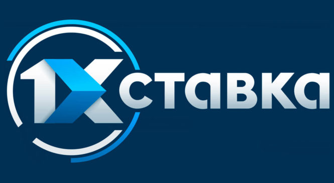 Новый рекламный ролик от БК «1хСтавка»