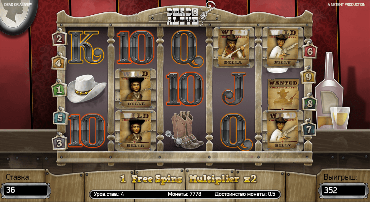 Dead or Alive - режим бесплатных вращений Dead or Alive freespins