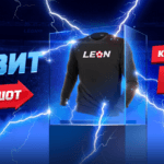 ЛЕОН Счастливый свитшот