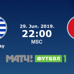 Уругвай Перу