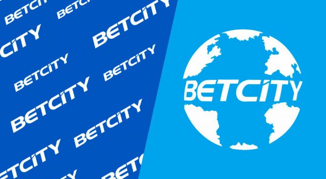 БетСити — новая букмекерская контора на сайте