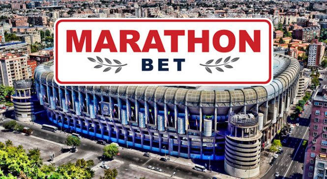 Букмекерская Контора «МАРАФОН» стала партнёром Футбольного Клуба «Реал Мадрид»