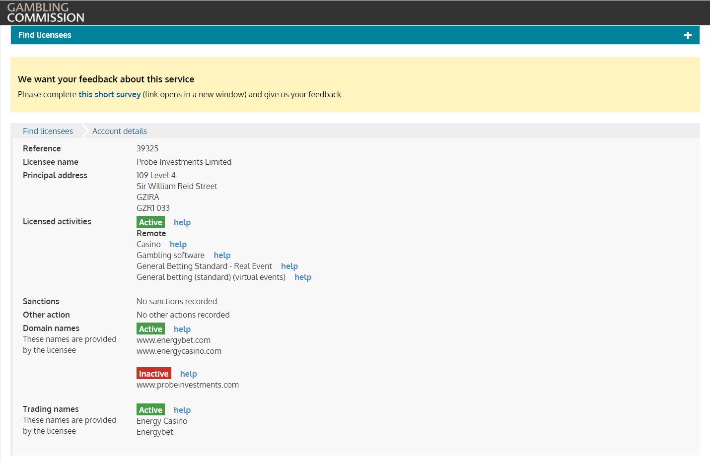 Лицензия Великобритании