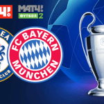 Челси Бавария