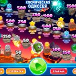 Play Fortuna лотерея