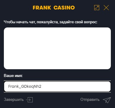 франк казино поддержка