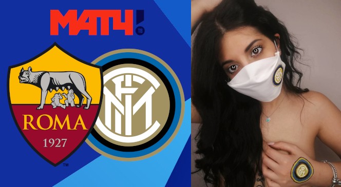 ФУТБОЛ: Прогноз на матч 34 тура Чемпионата Италии-2019/2020 “Рома” — “Интер”