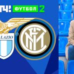 Lazio Inter