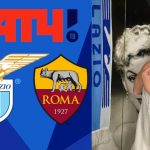 Лацио Рома