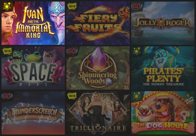 теплое настроение booi