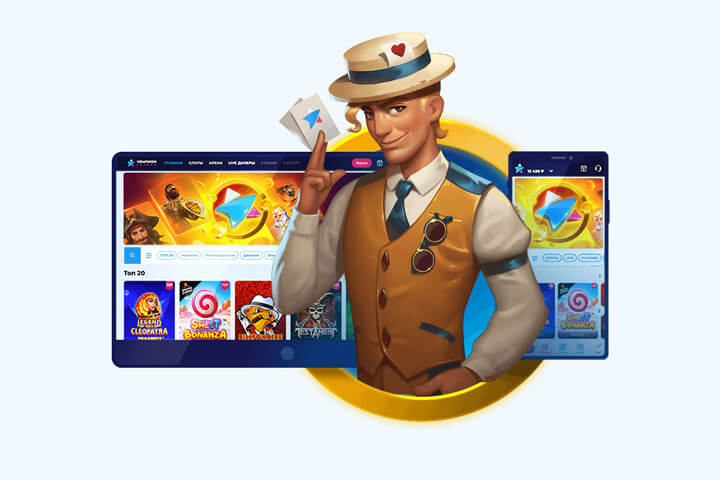 Мобильное приложение ЧЕМПИОН