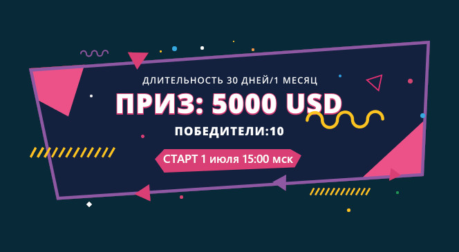 В BOOI Казино стартовал июльский квест «Таинственное зазеркалье»