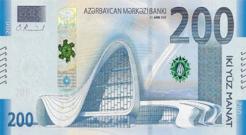 Azerbaijani Manat