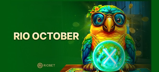 Календарь RIO-активностей на октябрь 2025 года